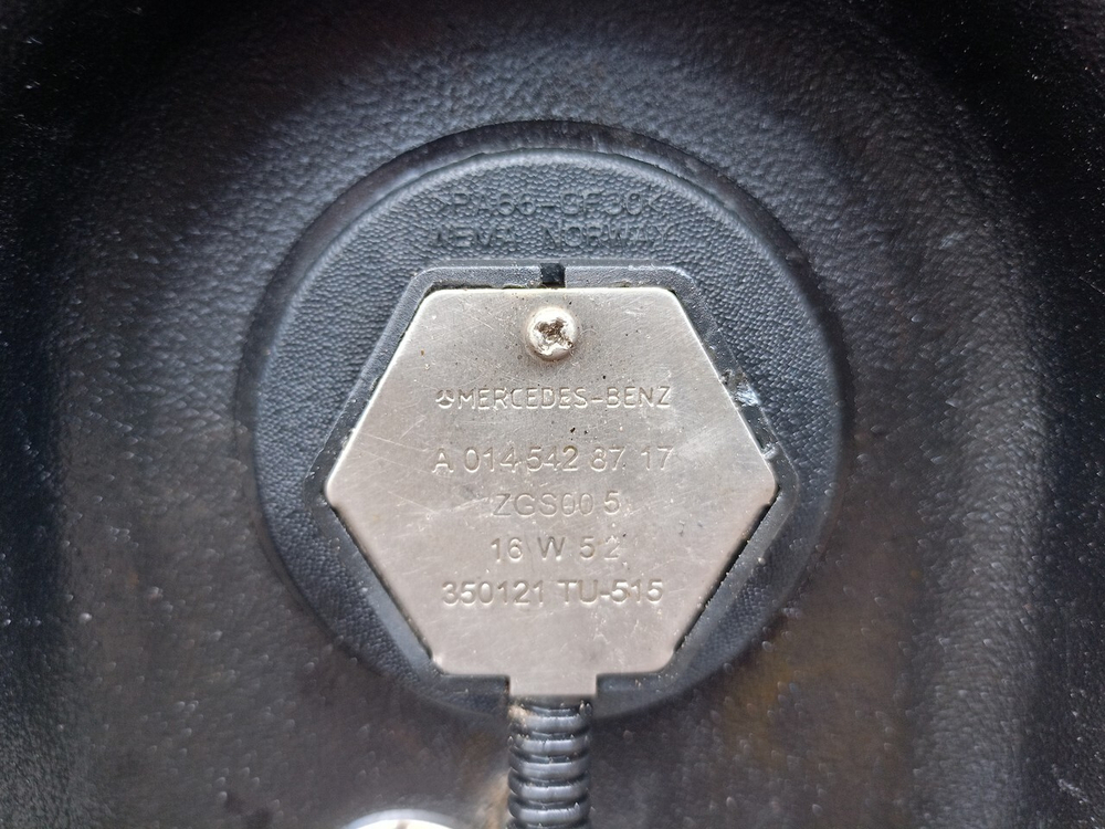Бак AdBlue 95L