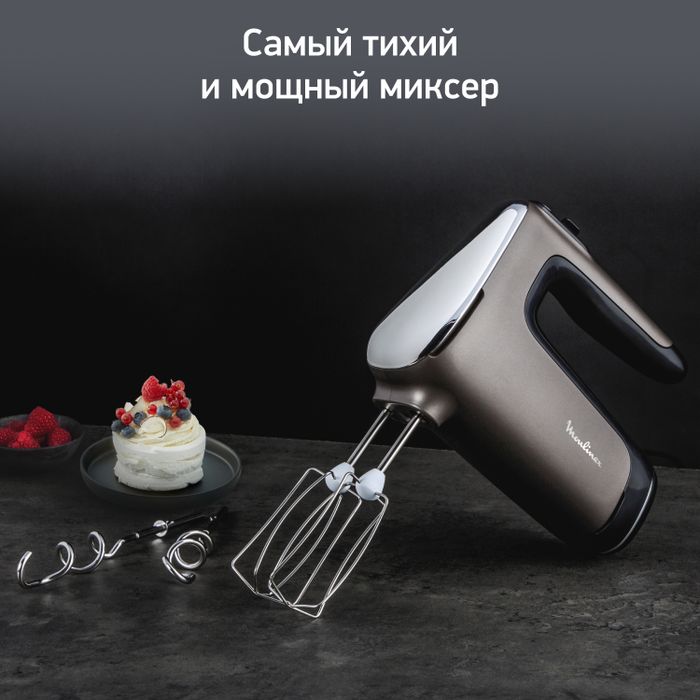 Миксер Moulinex Powermix Silence HM650E10