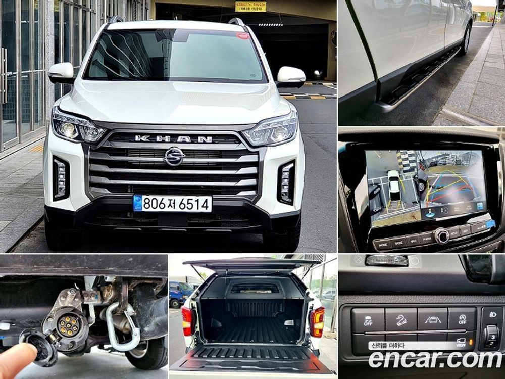 KG Mobility (Ssangyong) The New Rexton Sports KHAN Дизель 2.2 4WD (11.2022)