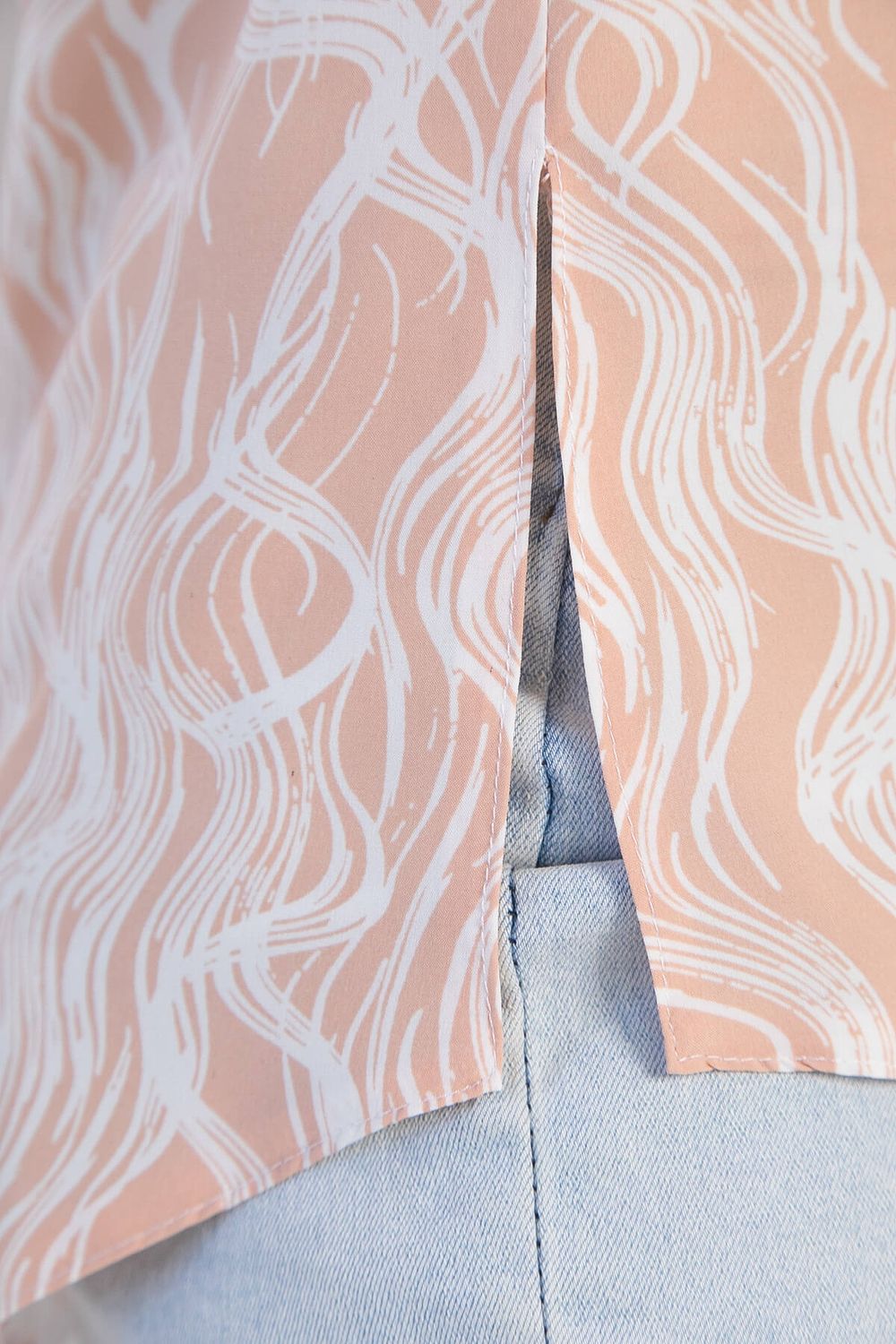 Рубашка Таффи (персиковая) Б12911-29М LT Collection