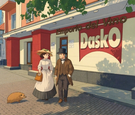 EMPORIO DEL VINO - УФА, ЧЕРНЫШЕВСКОГО, 101А