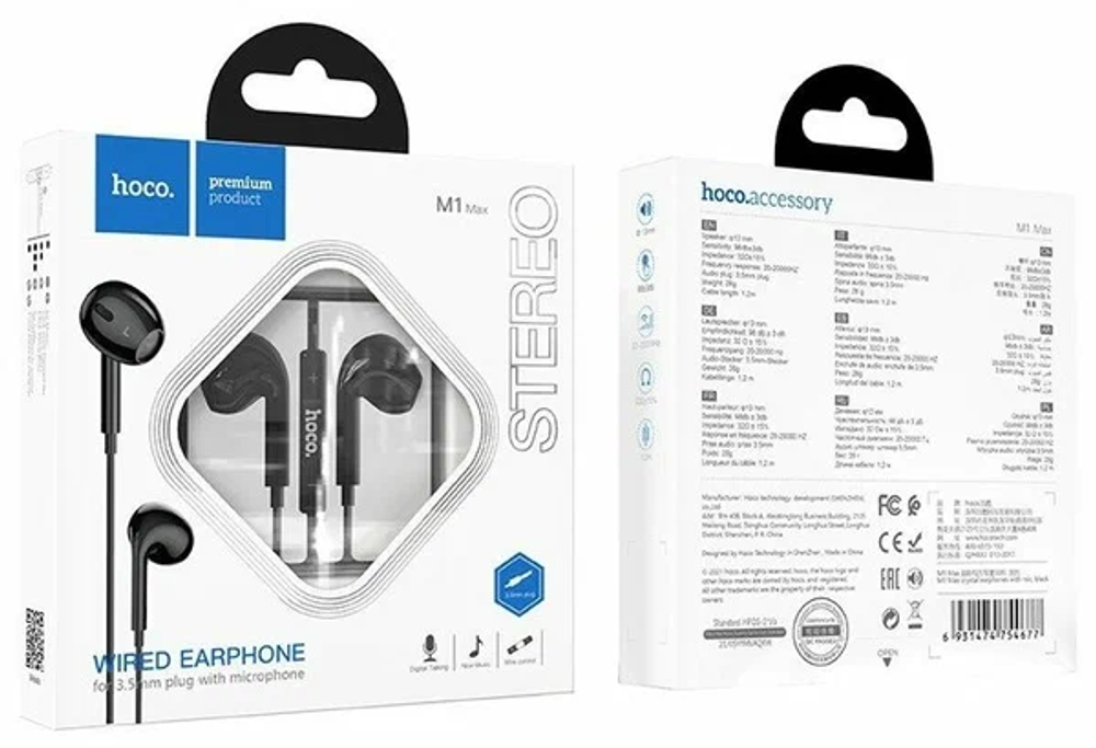 Наушники Hoco  M1 Max crystal earphones with mic