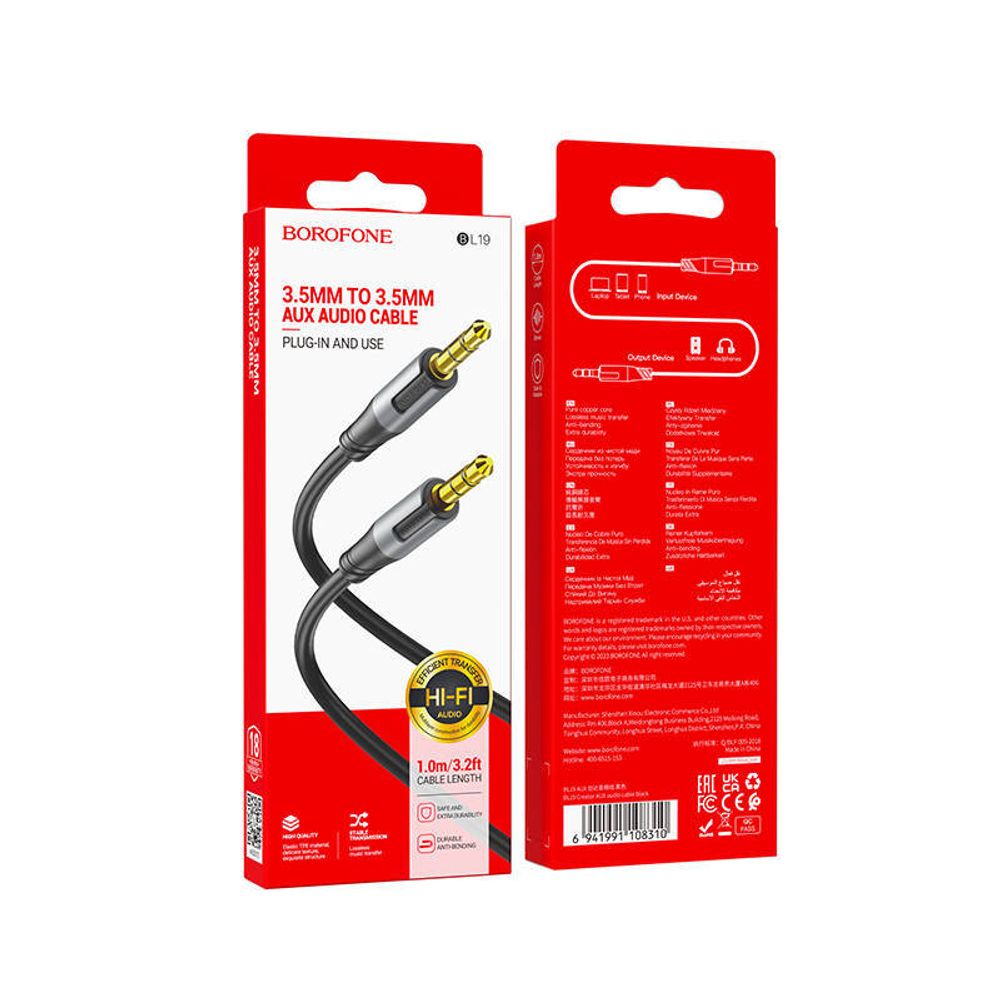 Кабель AUX Borofone BL19 1м Black