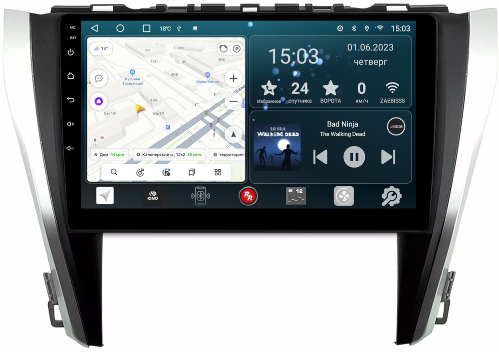 Магнитола для Toyota Camry 2014-2018 - Redpower 231 Android 10, ТОП процессор, 6Гб+128Гб, CarPlay, SIM-слот