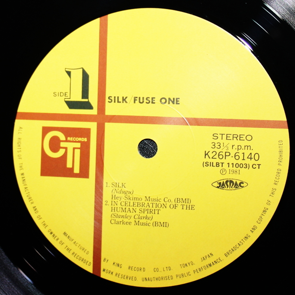 Fuse One / Silk (LP)