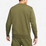 Толстовка Nike Sportswear Club French Terry Logo, BV2667-326