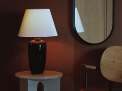 Торшер настольный