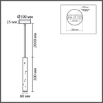 8355/1A SUSPENTIONI LN26 331 черный/розовый, металл/цемент Подвес GU10 LED 5W 220V SHAMAREL