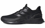 Кроссовки Adidas Rapida Run