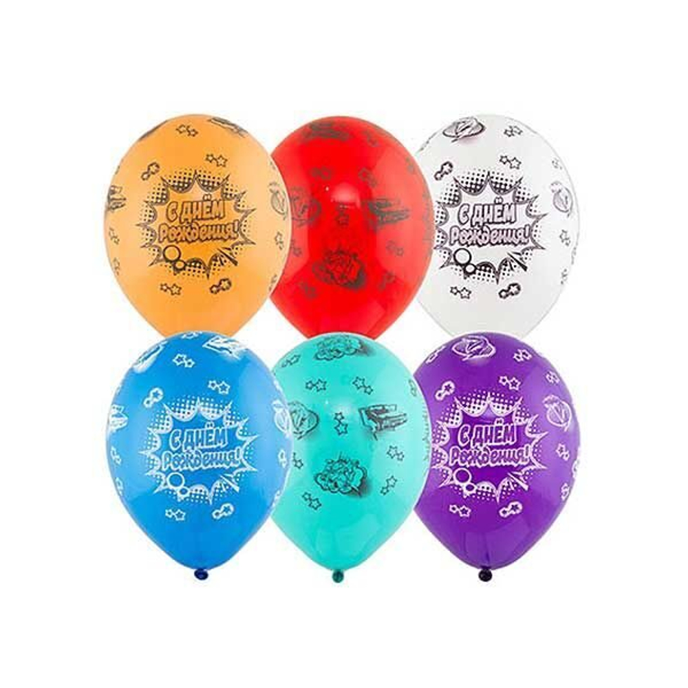 Шар воздушный с рисунком 14" С ДР Комиксы