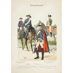 Кнетель Р. Исследование по истории военного костюма. Изображения униформ.1890