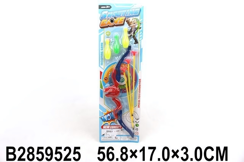 Лук со стрелами, блистер 688-6A