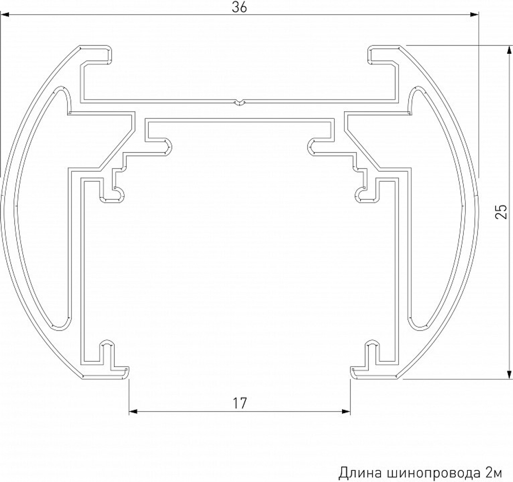Трек накладной Elektrostandard Slim Magnetic a064722