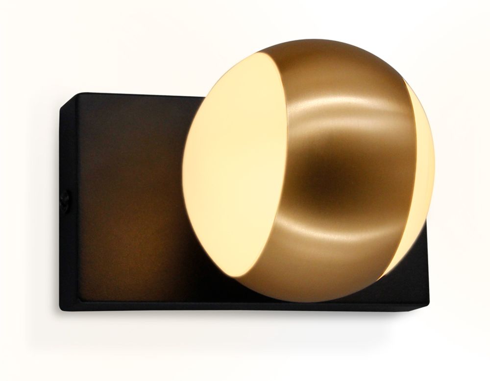 Ambrella Настенный поворотный светильник с акрилом Wall FW571