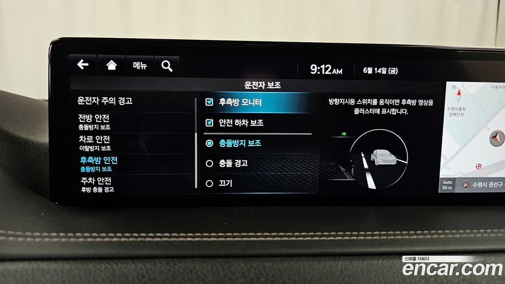 Genesis GV80 3.5T Бензин AWD (05.2020)