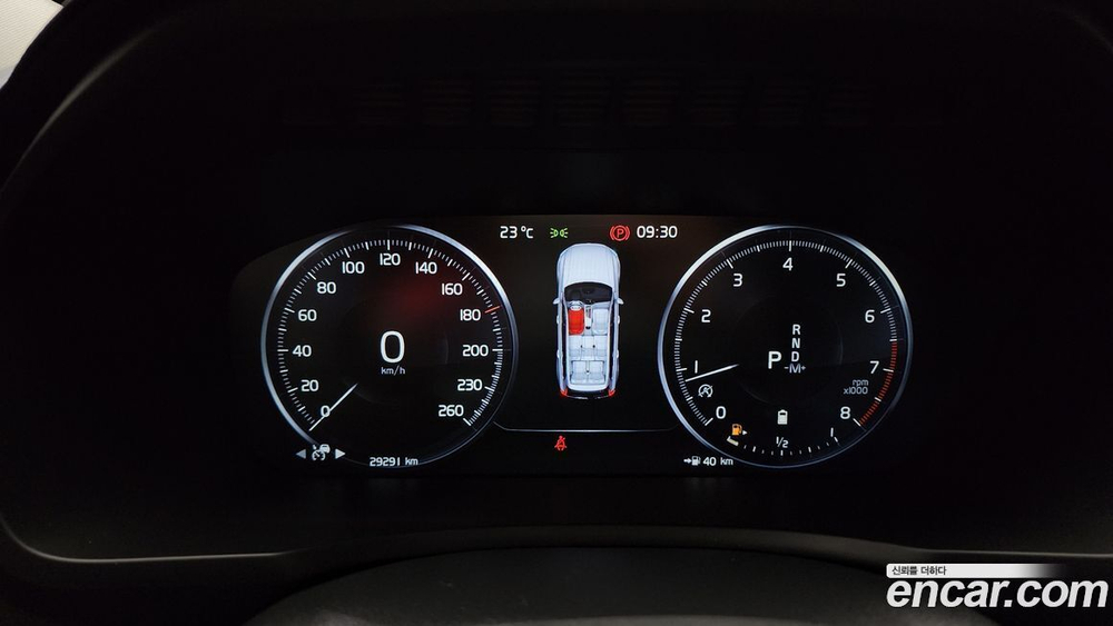 Volvo XC90 2 Generation B6 Inscription (05.2022)