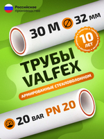 k30-VF10105032_инф