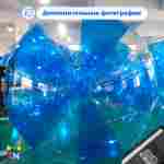 Аттракцион Водный шар ПВХ «Прозрачно-голубой» 2×2×2 м