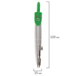 Готовальня BRAUBERG "Klasse", 7 предметов: циркуль+кронциркуль, рейсфедер + держатель, 2 вставки, грифель, 210344