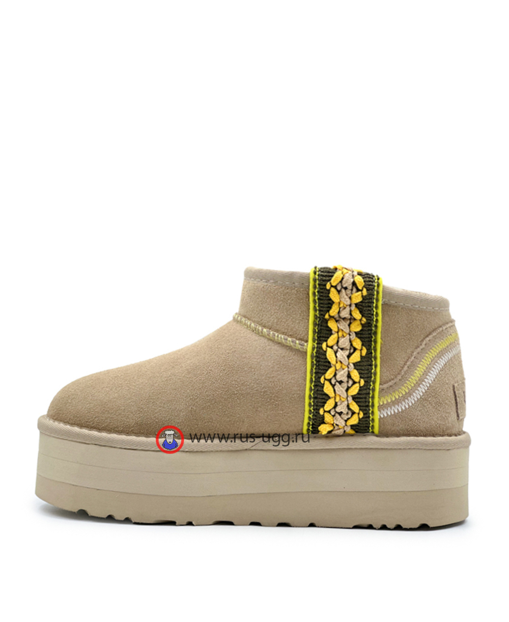 ULTRA MINI BRAID PLATFORM Sand