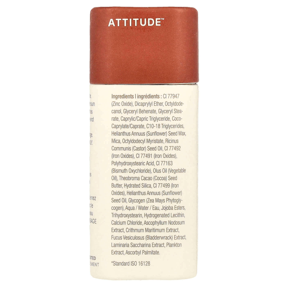 ATTITUDE, Oceanly ™, бронзер, кофе, 8,5 г (0,3 унции)