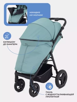 Коляска детская MOWBaby "NIMBUS Air" MB104