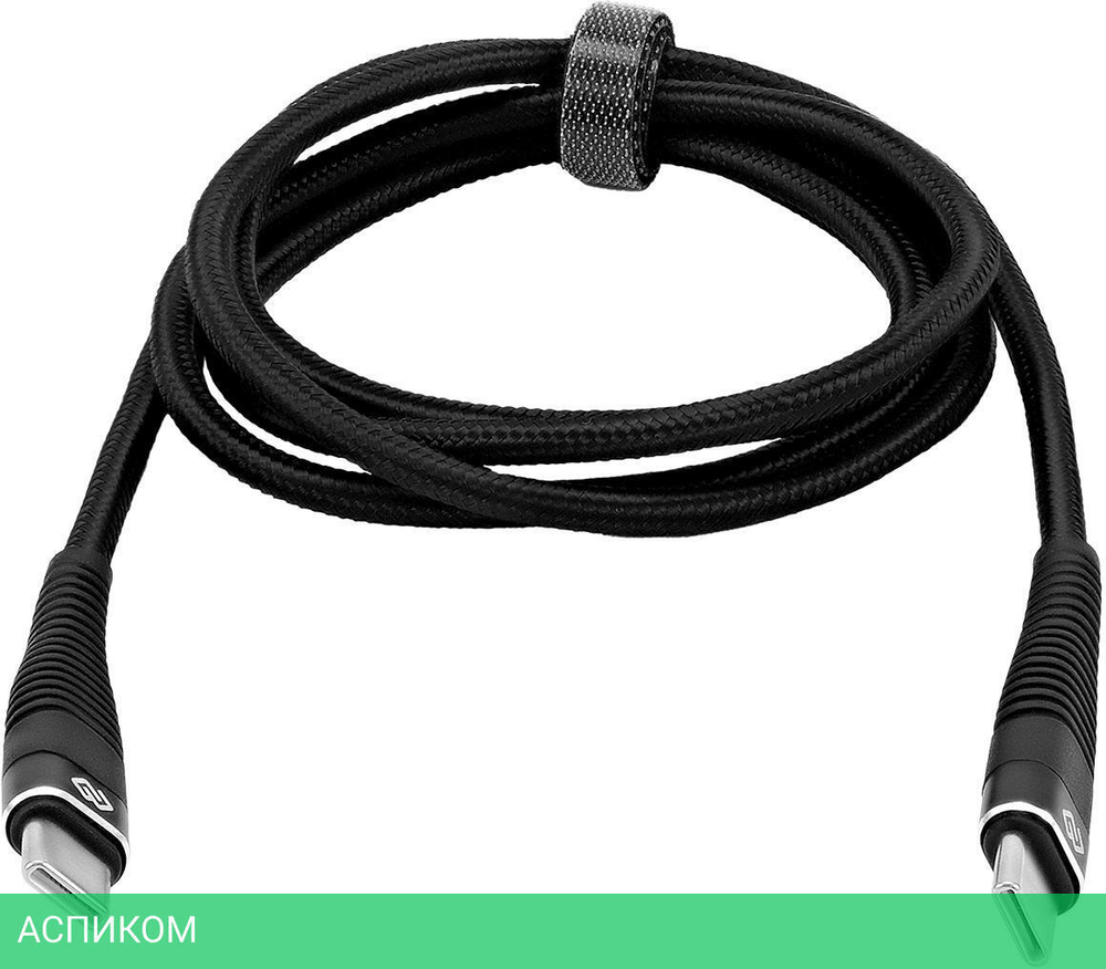 Кабель Digma USB Type-C (m) - USB Type-C (m) 2 м черный (DG-USBС-C-2M-100W)