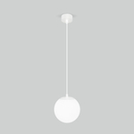 Уличный подвесной светильник Sfera H 35158/U белый