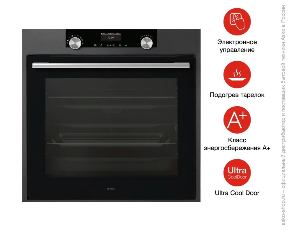 Духовой шкаф Asko OT8664A фото 8