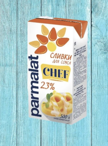 Сливки PARMALAT для соуса