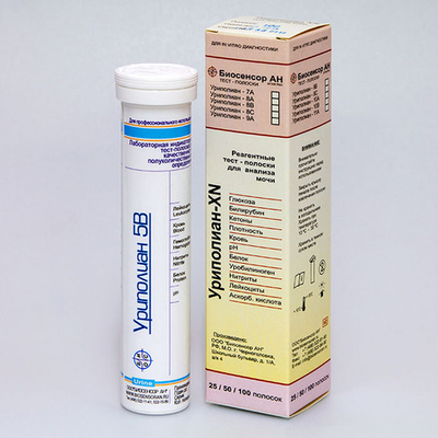 Уриполиан - 5В (лейкоциты, нитриты, белок, рН, кровь), Биосенсор АН, 100 полосок, 1уп.
