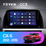 Teyes CC3 9" для Mazda CX-5 2012-2015