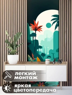 Фотообои 3d для зала и спальни природа пейзаж тропики