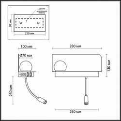 Бра Odeon Light 4202/6WL