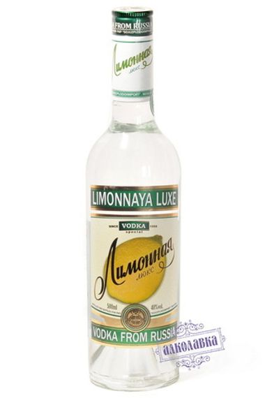 Водка особая Лимонная Люкс 40% 0,5 л