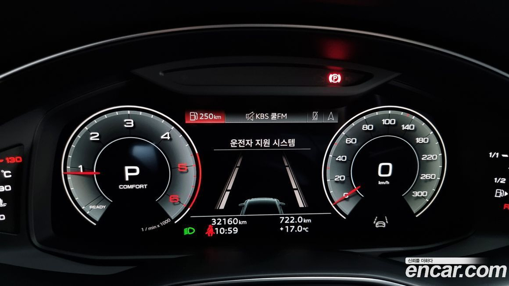 Audi A6 (C8) 40 TDI Premium (02.2023)