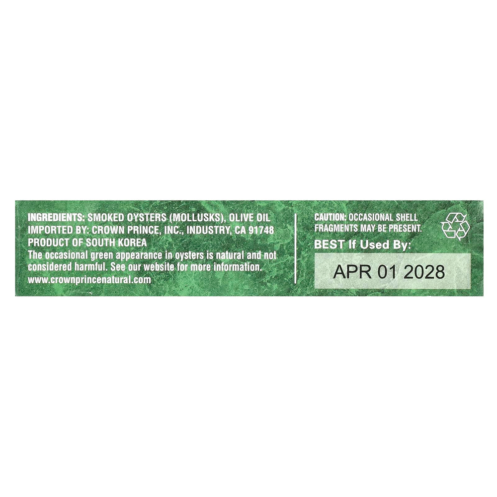 Crown Prince Natural, копченые устрицы, в оливковом масле, 85 г (3 унции)