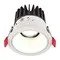 ST851.548.07 Светодиодный модуль Белый LED 1*7W 4000K 560Lm Ra90 36° IP20 D69xH75 220-240V SHIFT