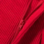 Шорты VELVET SERIES Красные