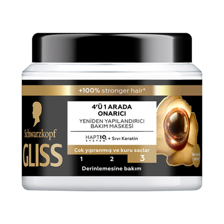 Маска для волос Gliss Ultimate Repair 400 мл