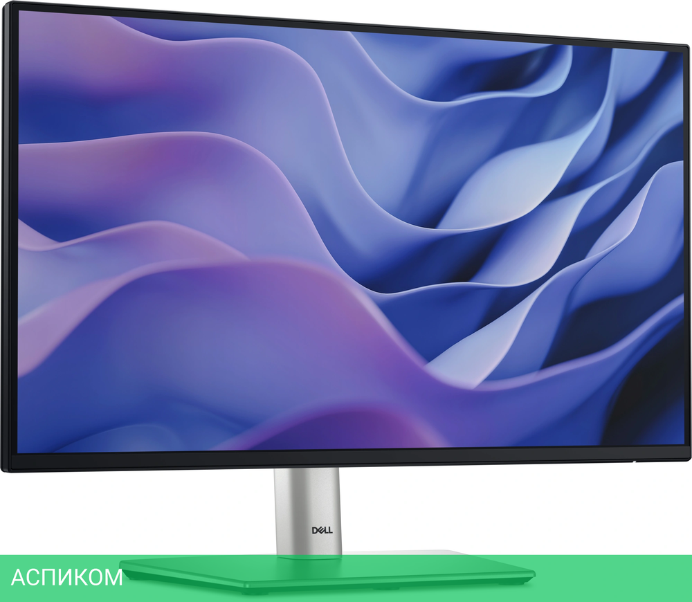 Монитор Dell 21.5" P2225H