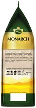 Кофе в зернах Monarch Tropical Selection 800 г 2 шт