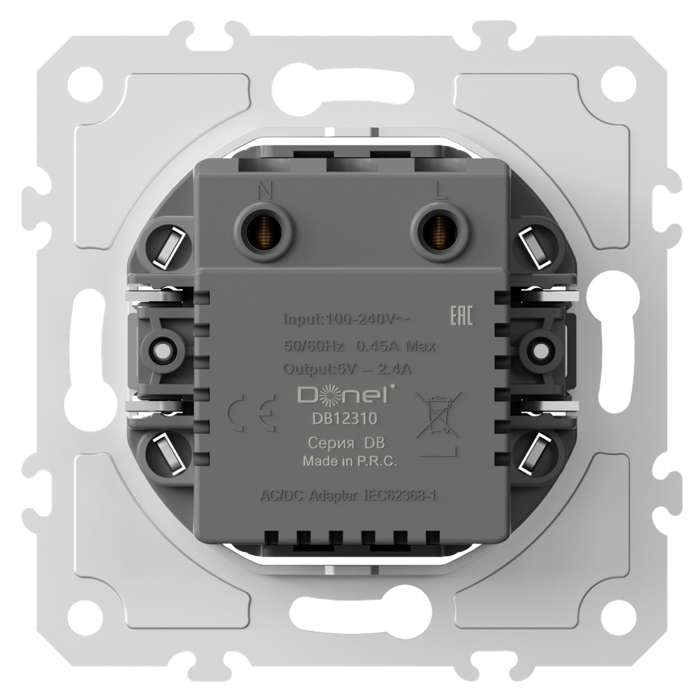 USB зарядное устройство, 12Вт тип A, С , серия DB