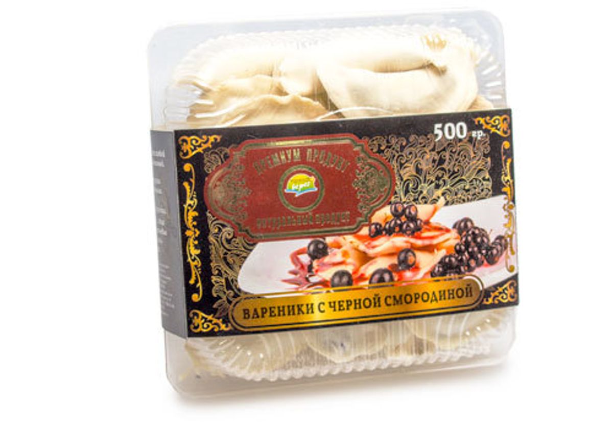 Вареники с черной смородиной, 500г
