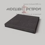 Тротуарная плитка 400х400х40