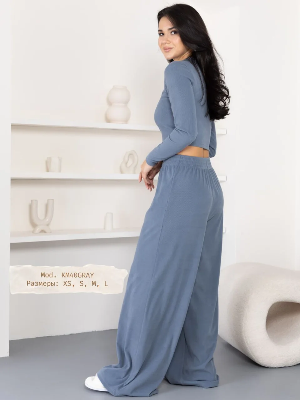 40ВБ Комплект женский серый (XS)