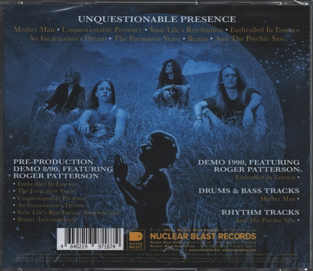 Atheist / Unquestionable Presence (RU)(CD)
