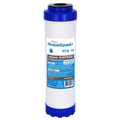Картридж для очистки от хлора и органических соединений Slim Аквабрайт гранулированный