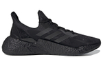 Кроссовки Adidas X9000L4