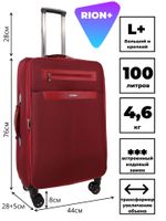 Чемодан 458-4 / 26 дюймов